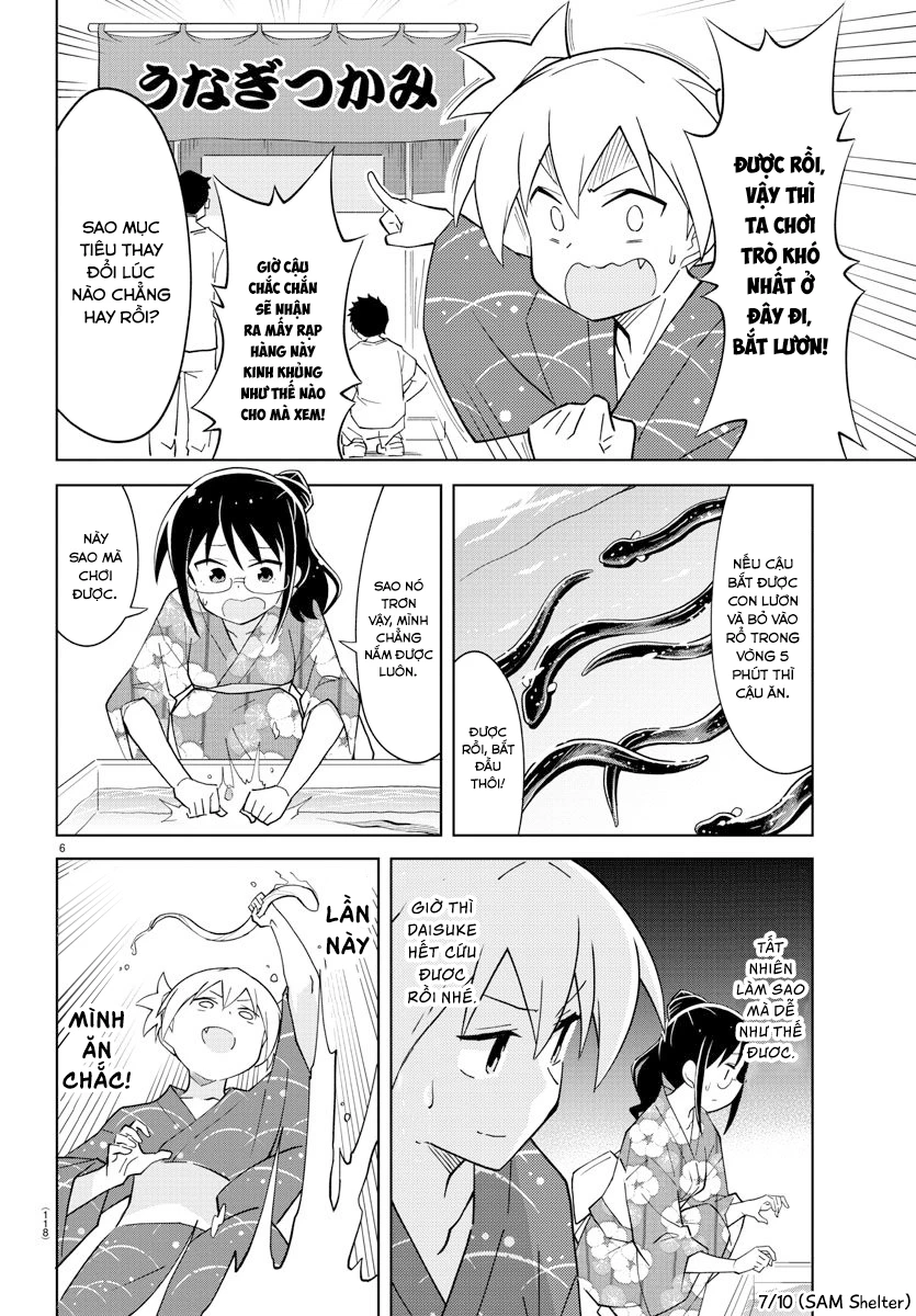 Atsumare! Fushigi Kenkyuu-bu Chapter 94 - 7