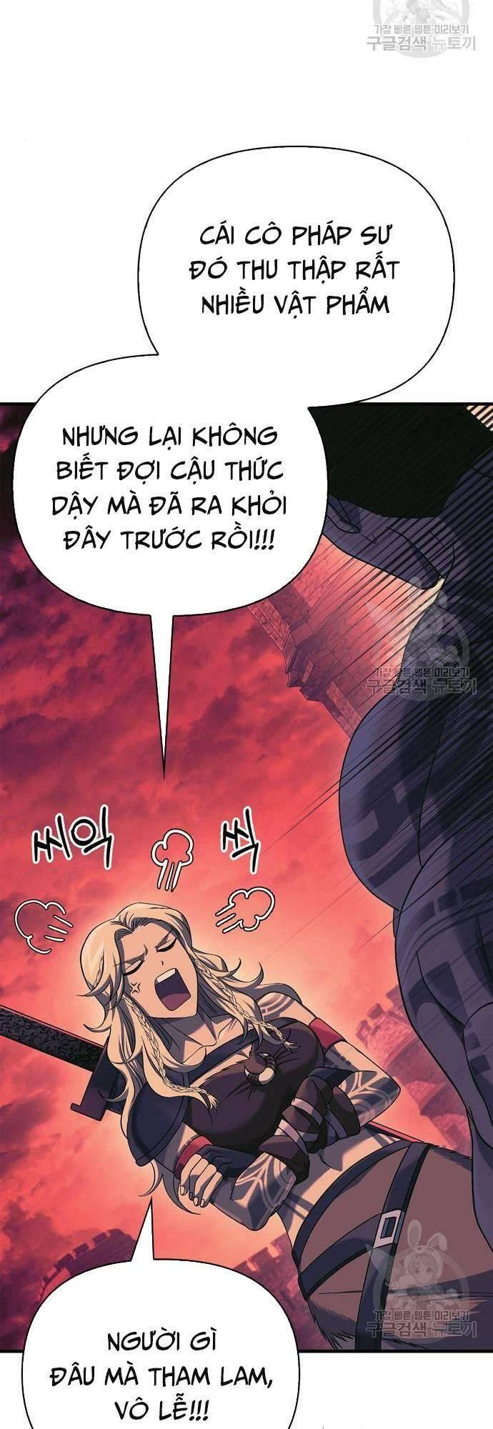 Sống Sót Trong Trò Chơi Với Tư Cách Là Một Cuồng Nhân Chapter 31 - 24