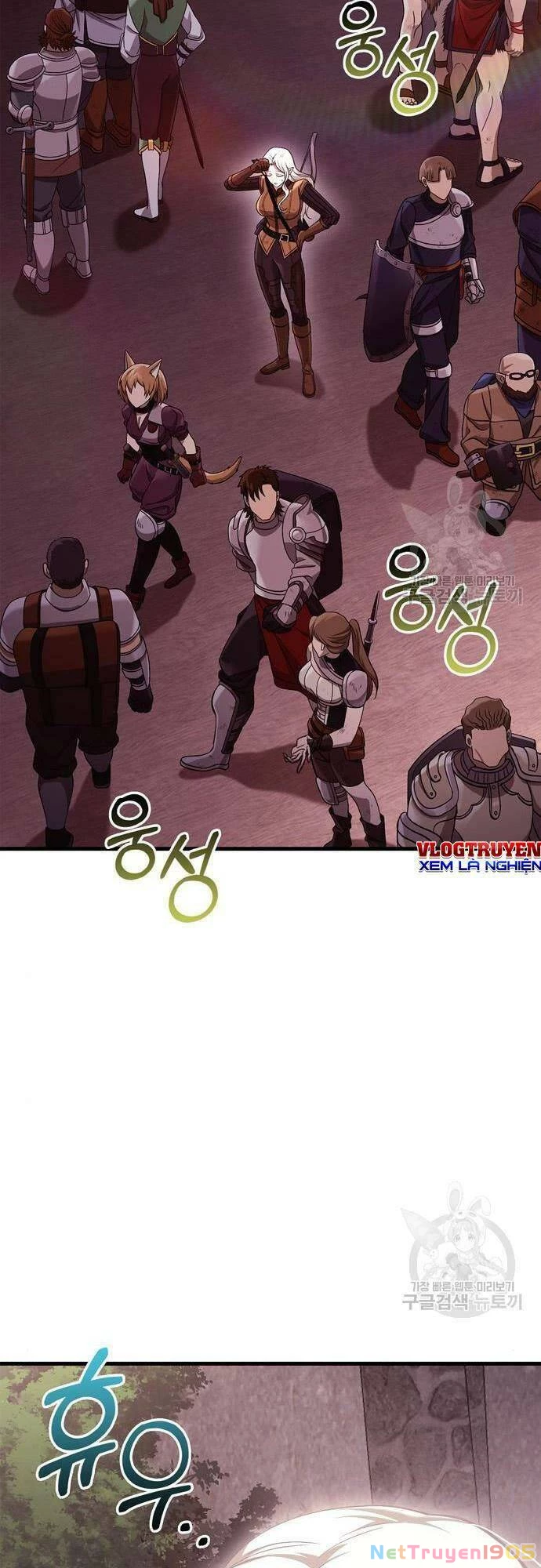 Sống Sót Trong Trò Chơi Với Tư Cách Là Một Cuồng Nhân Chapter 31 - 43