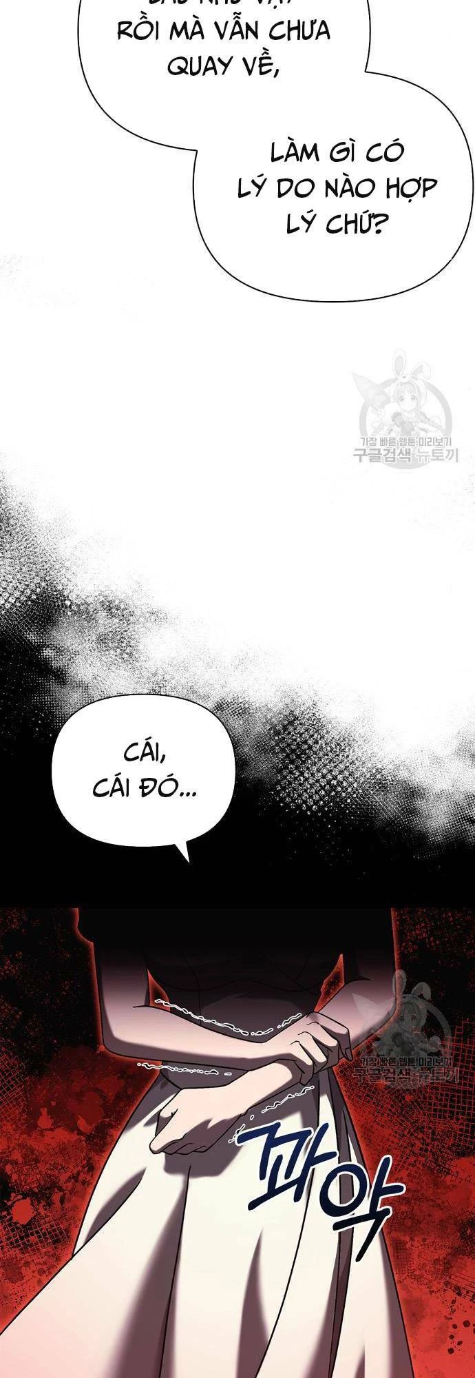Sống Sót Trong Trò Chơi Với Tư Cách Là Một Cuồng Nhân Chapter 31 - 66