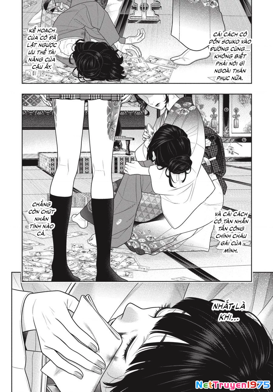 Kakegurui Chapter 102.5 - 5