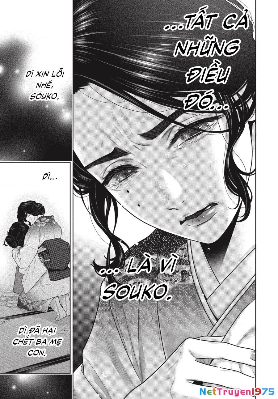 Kakegurui Chapter 102.5 - 6