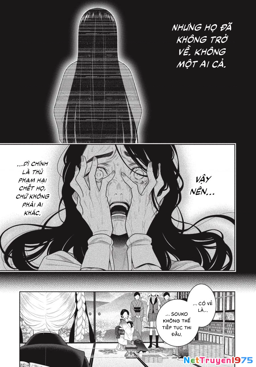 Kakegurui Chapter 102.5 - 8