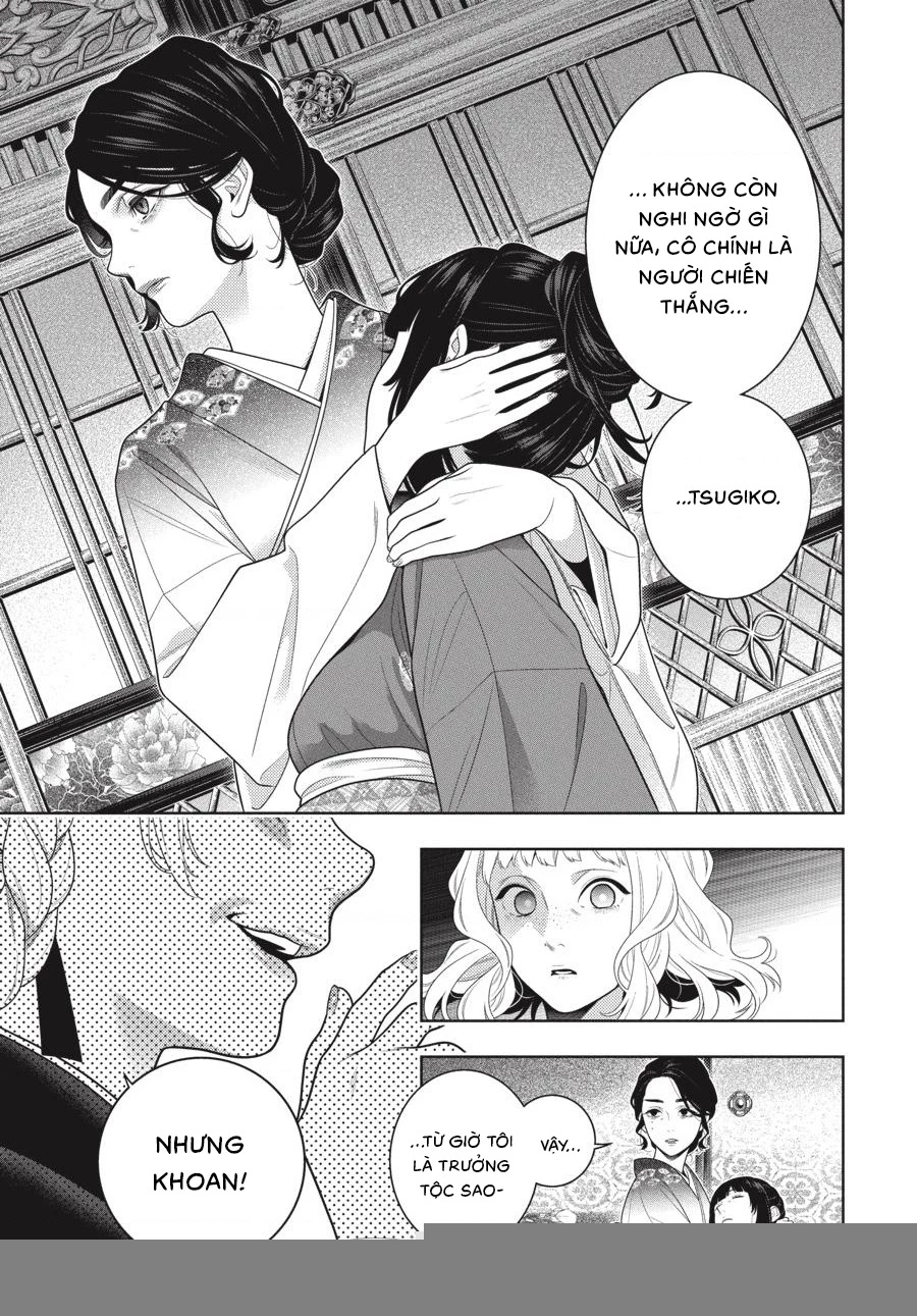 Kakegurui Chapter 102.5 - 10