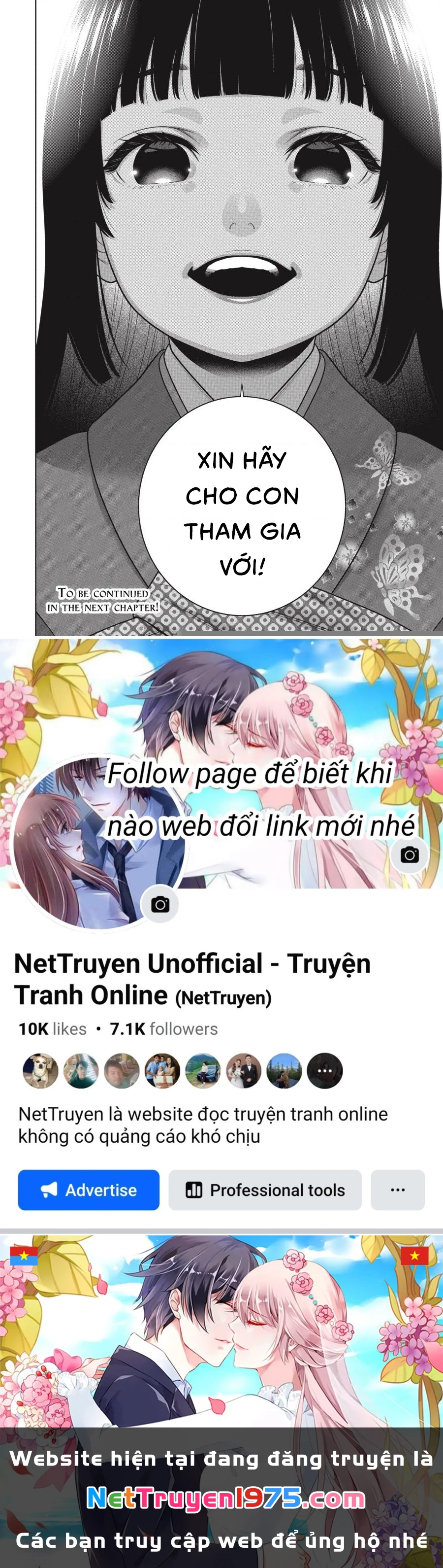 Kakegurui Chapter 102.5 - 13