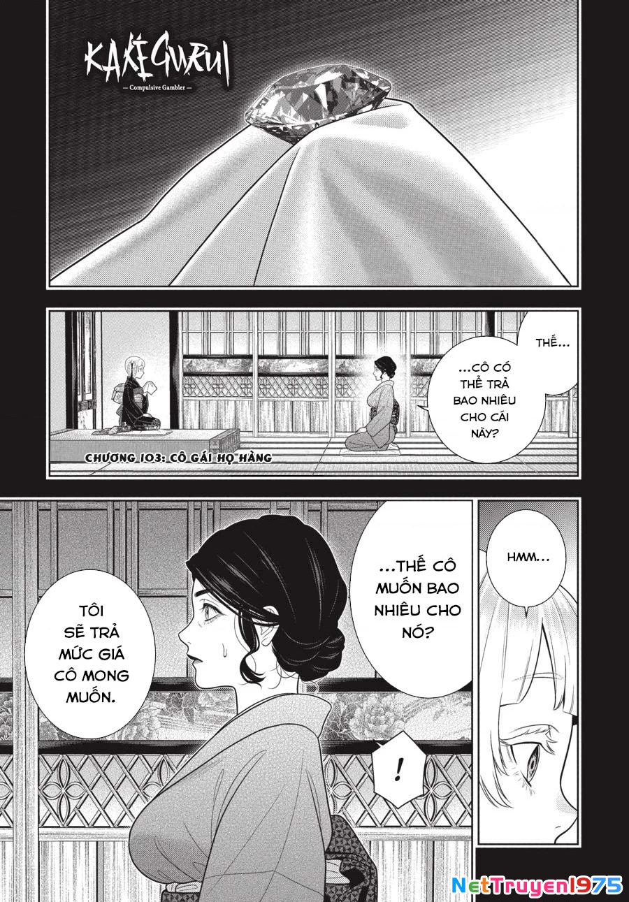 Kakegurui Chapter 103 - 2