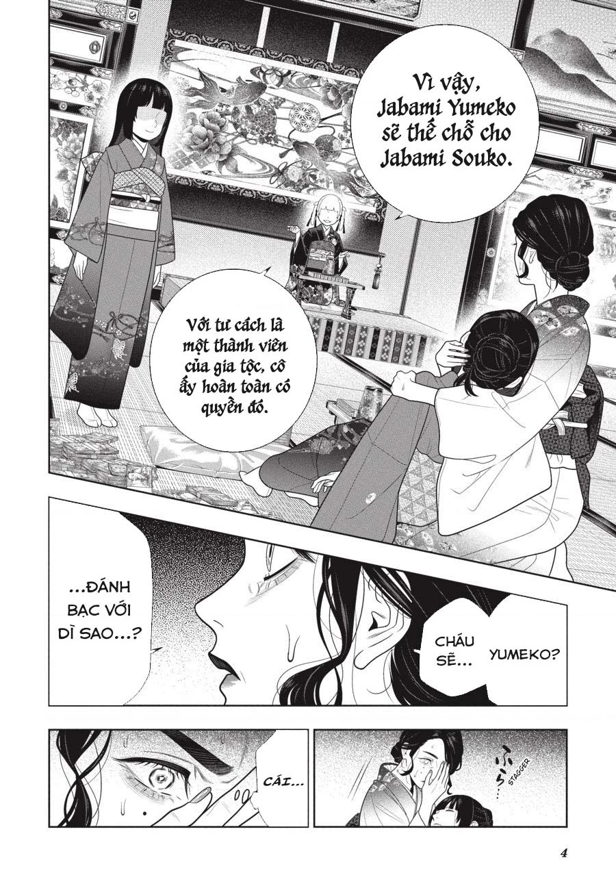 Kakegurui Chapter 103 - 5