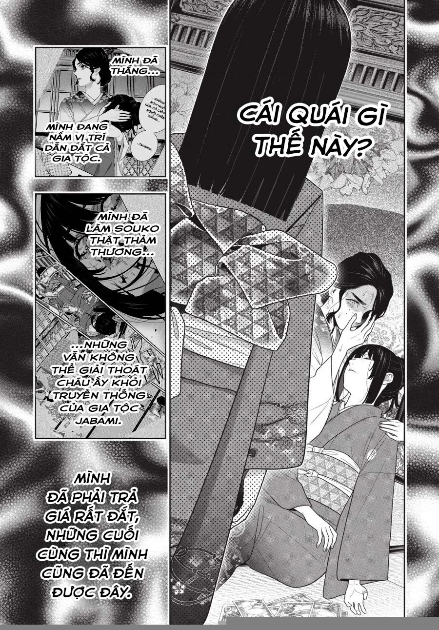 Kakegurui Chapter 103 - 6