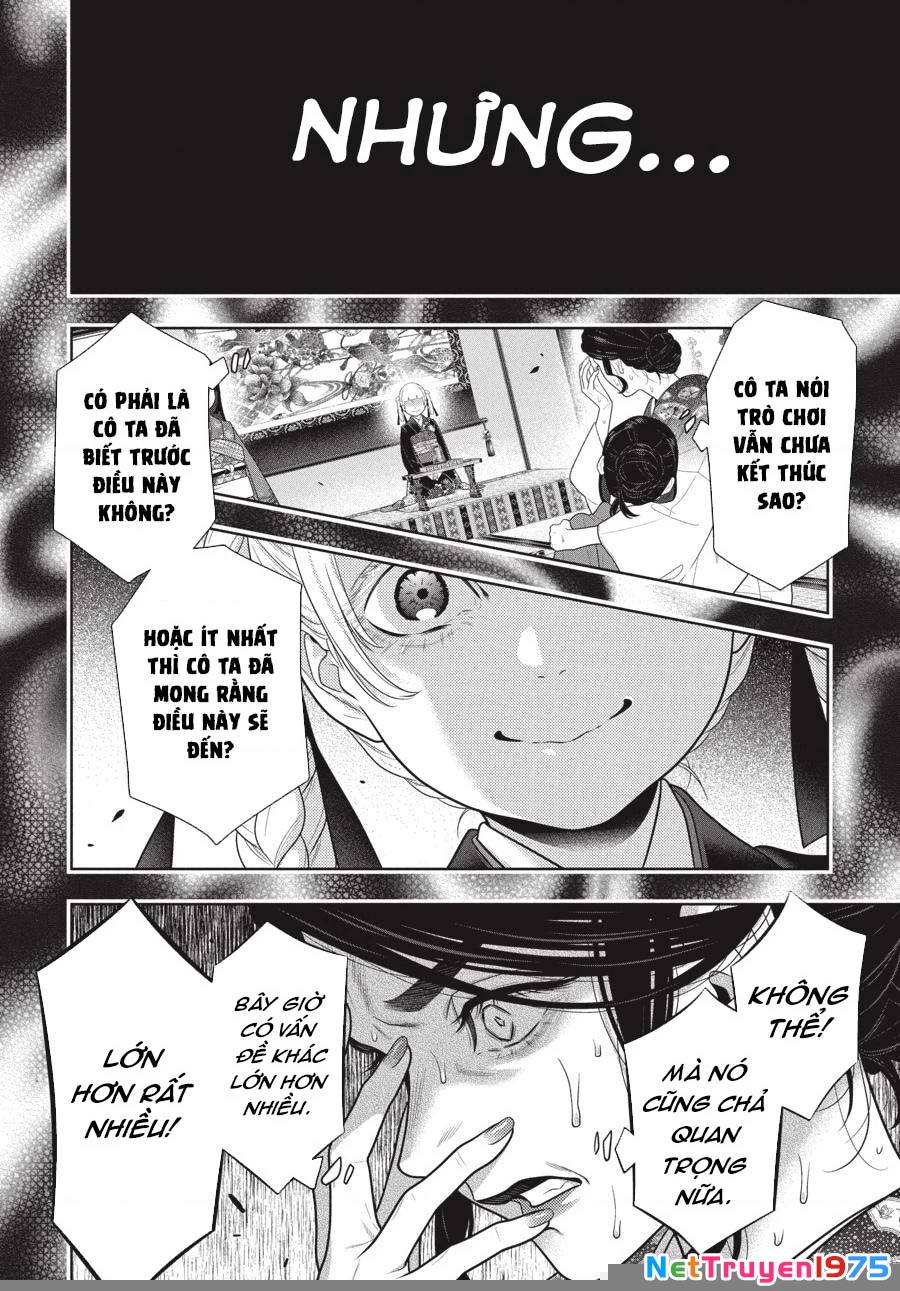 Kakegurui Chapter 103 - 7