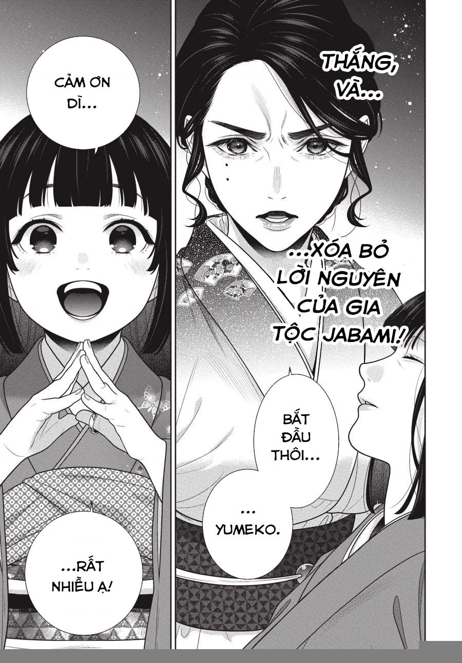 Kakegurui Chapter 103 - 14