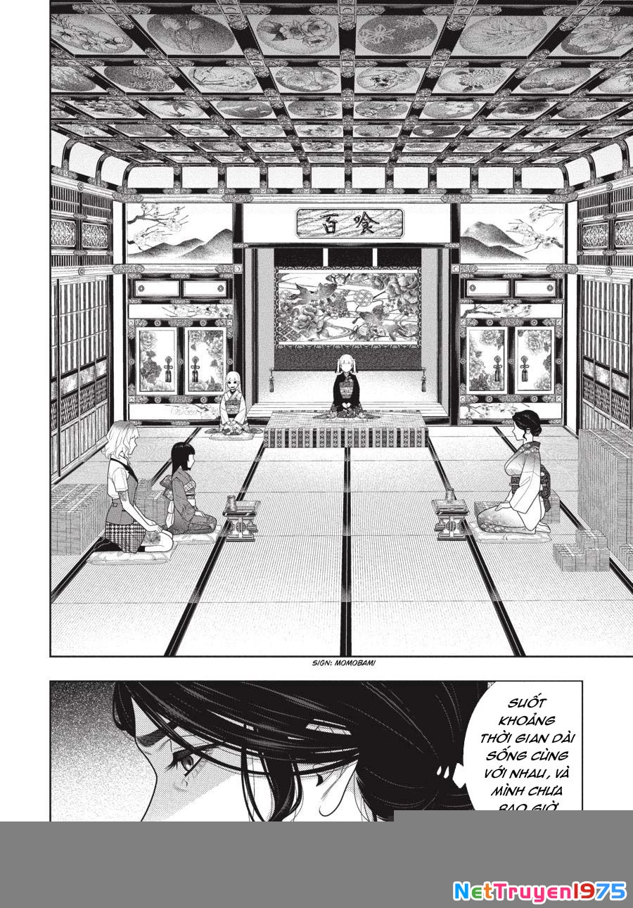 Kakegurui Chapter 103 - 15