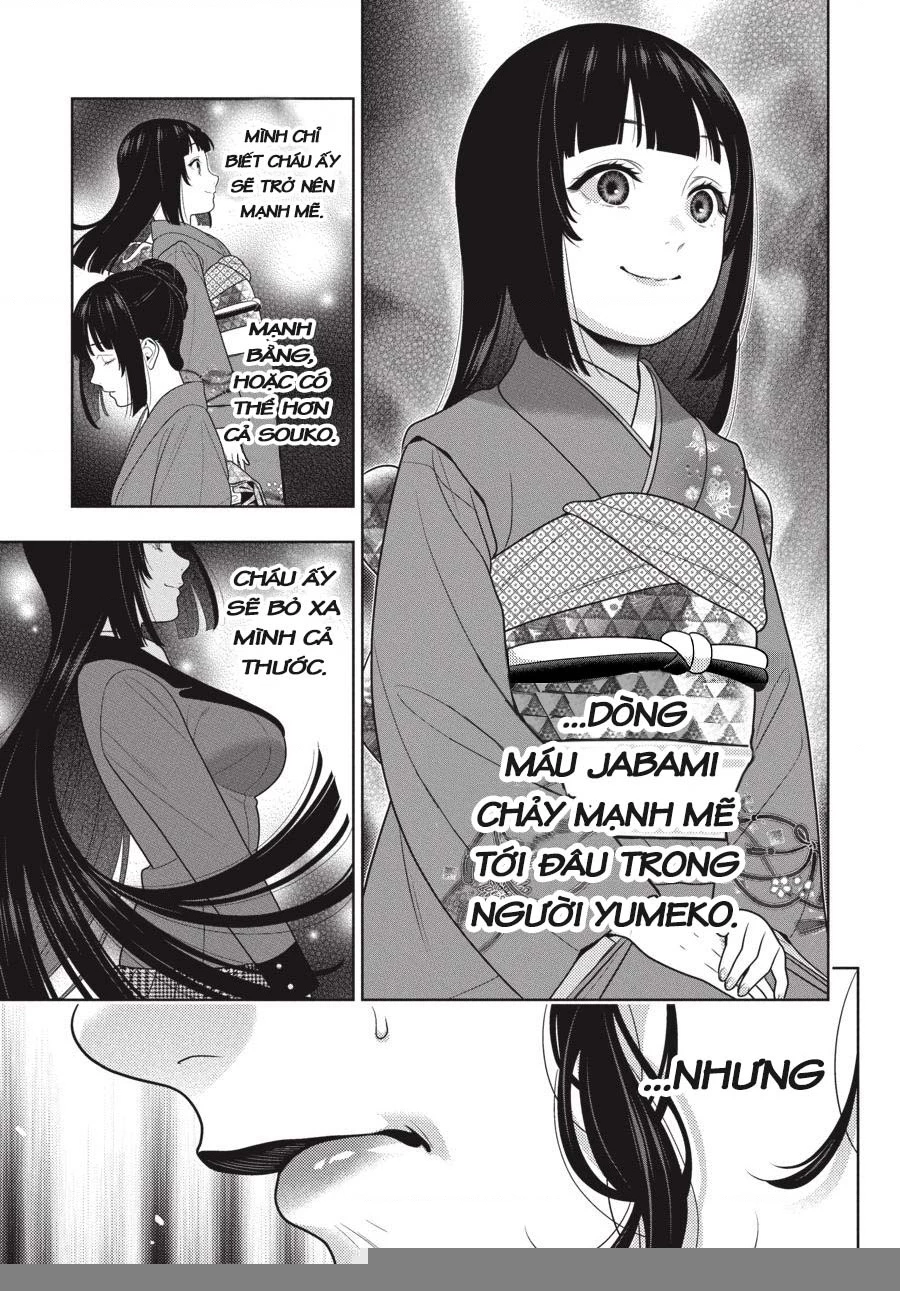 Kakegurui Chapter 103 - 16