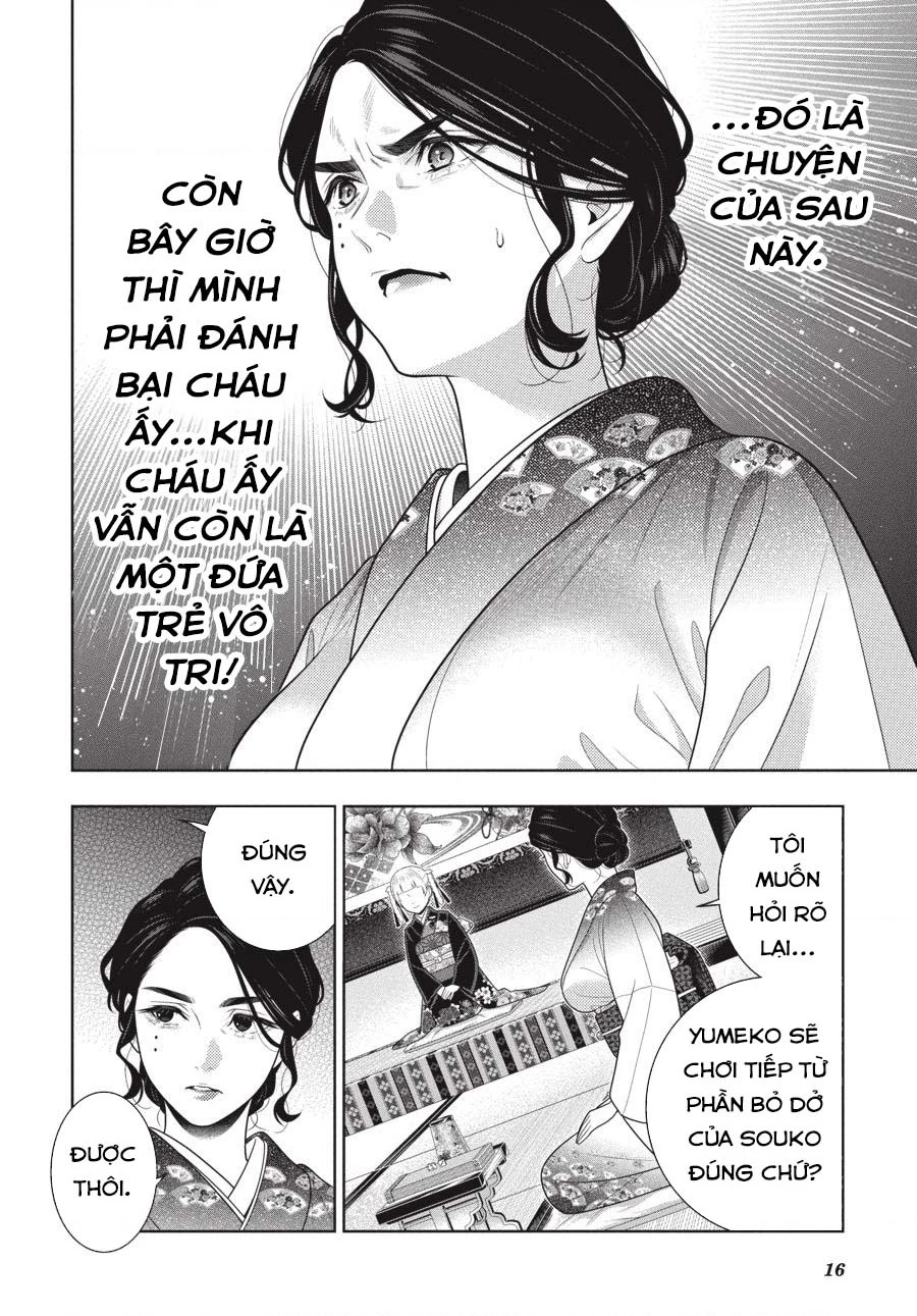 Kakegurui Chapter 103 - 17