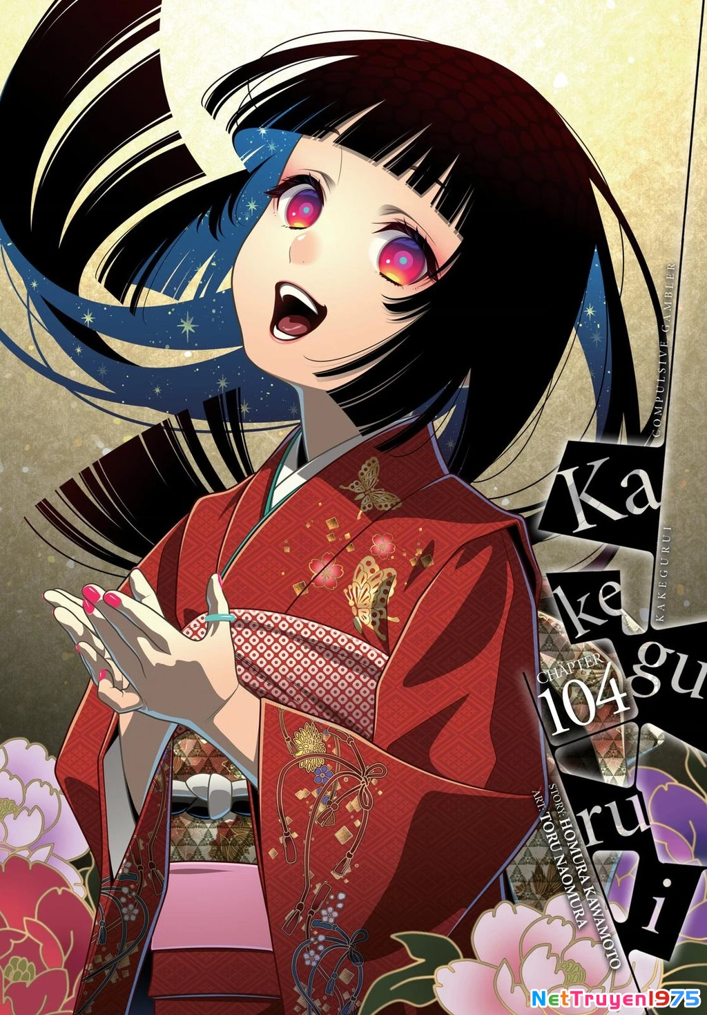 Kakegurui Chapter 104 - 2