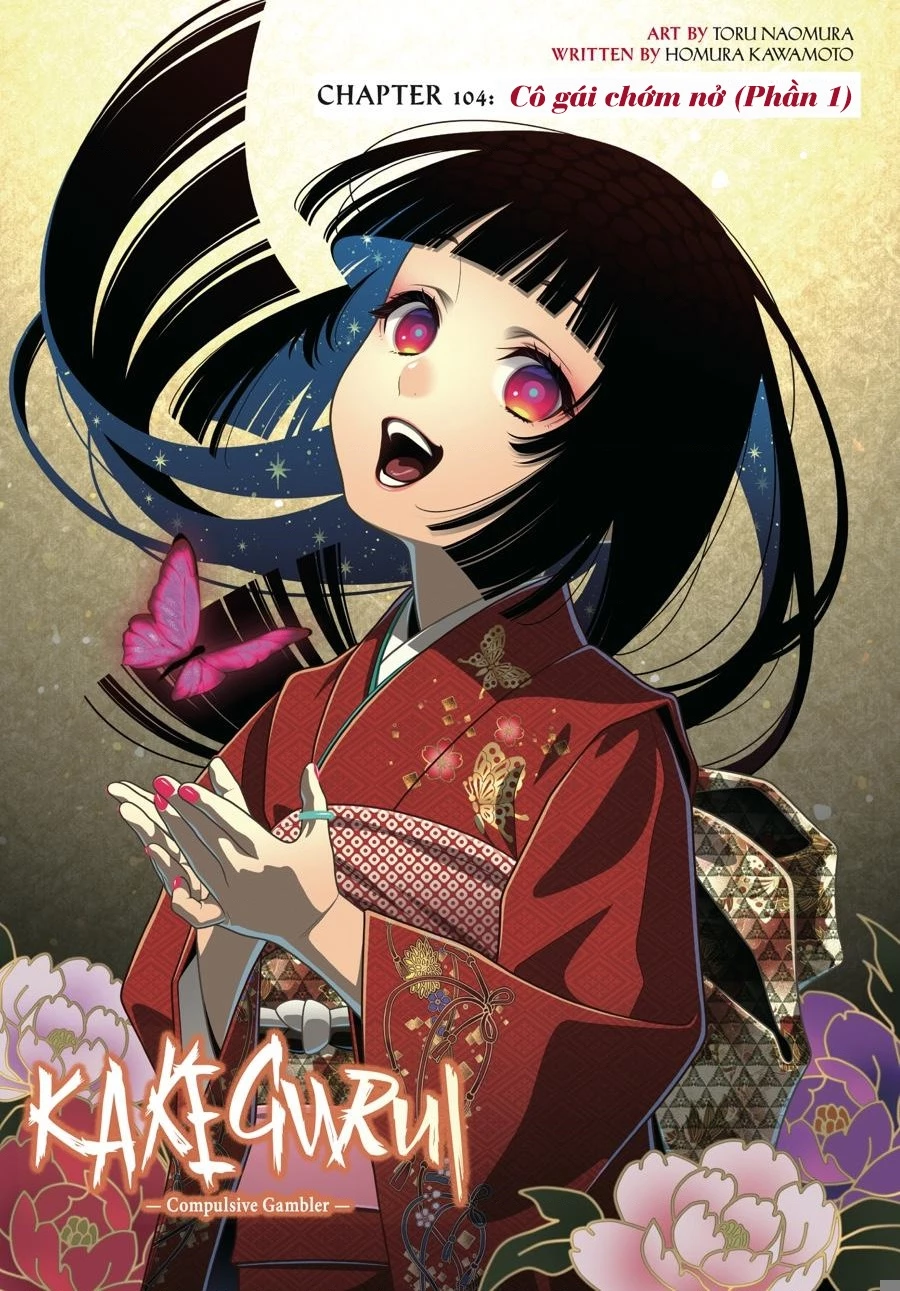 Kakegurui Chapter 104 - 3