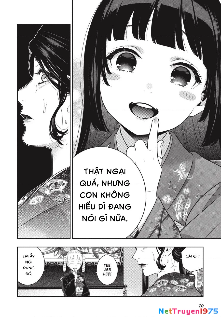 Kakegurui Chapter 104 - 14