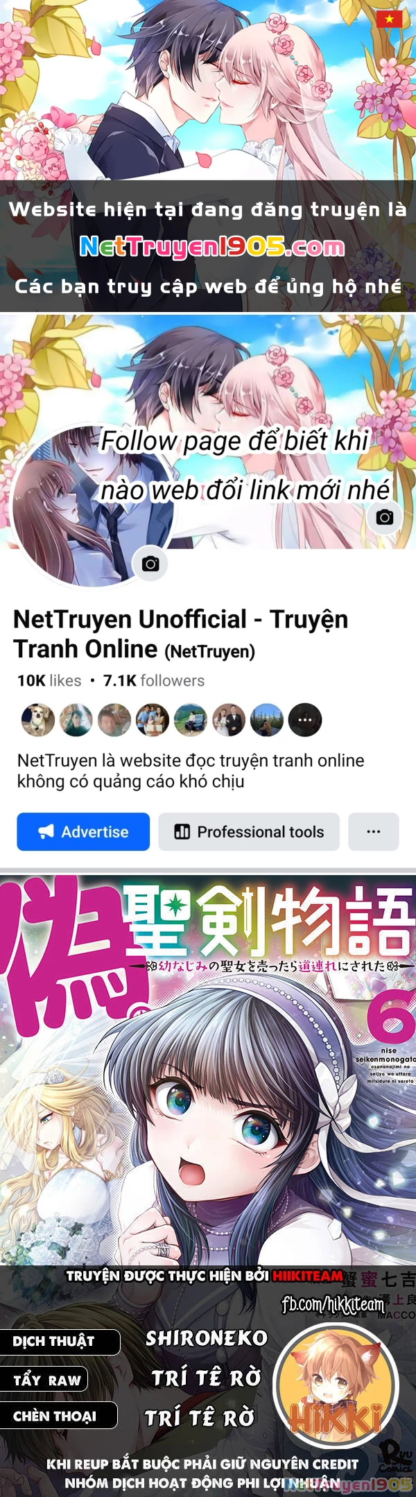 Huyền Thoại Về Thánh Kiếm Giả Mạo Chapter 29 - 1