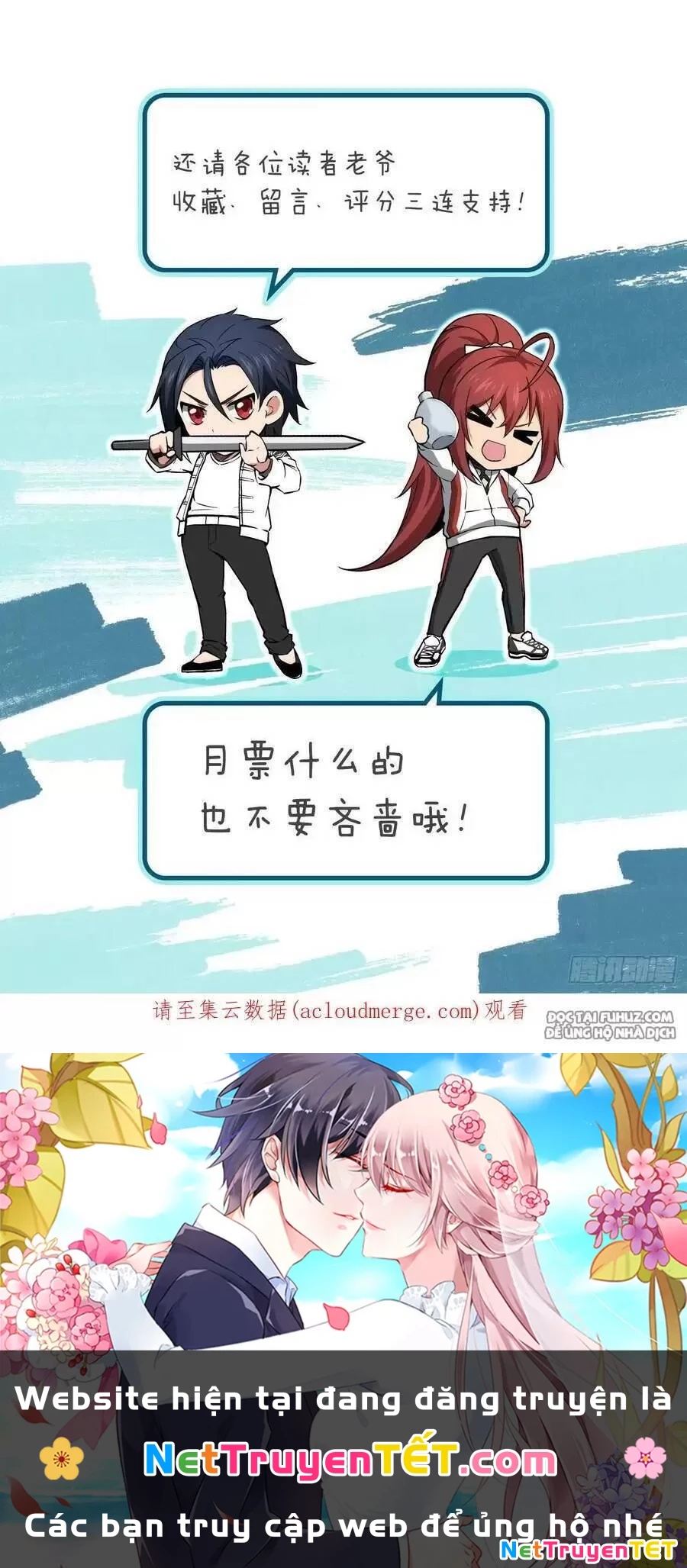 Bắt Đầu Từ Cửu Đầu Điểu Chapter 117 - Trang 2