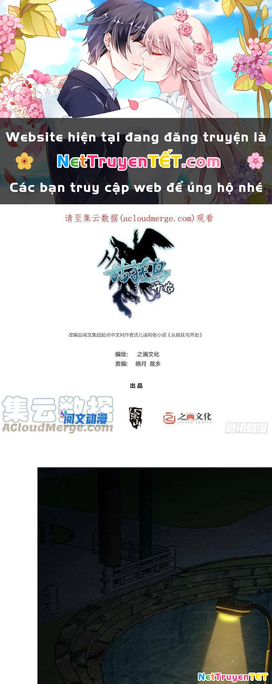 Bắt Đầu Từ Cửu Đầu Điểu Chapter 129 - 1