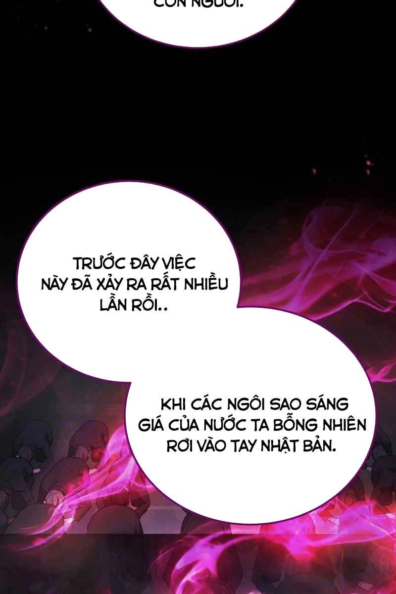 Thần Chiến Tranh Trở Lại Cấp 2 Chapter 14 - 117