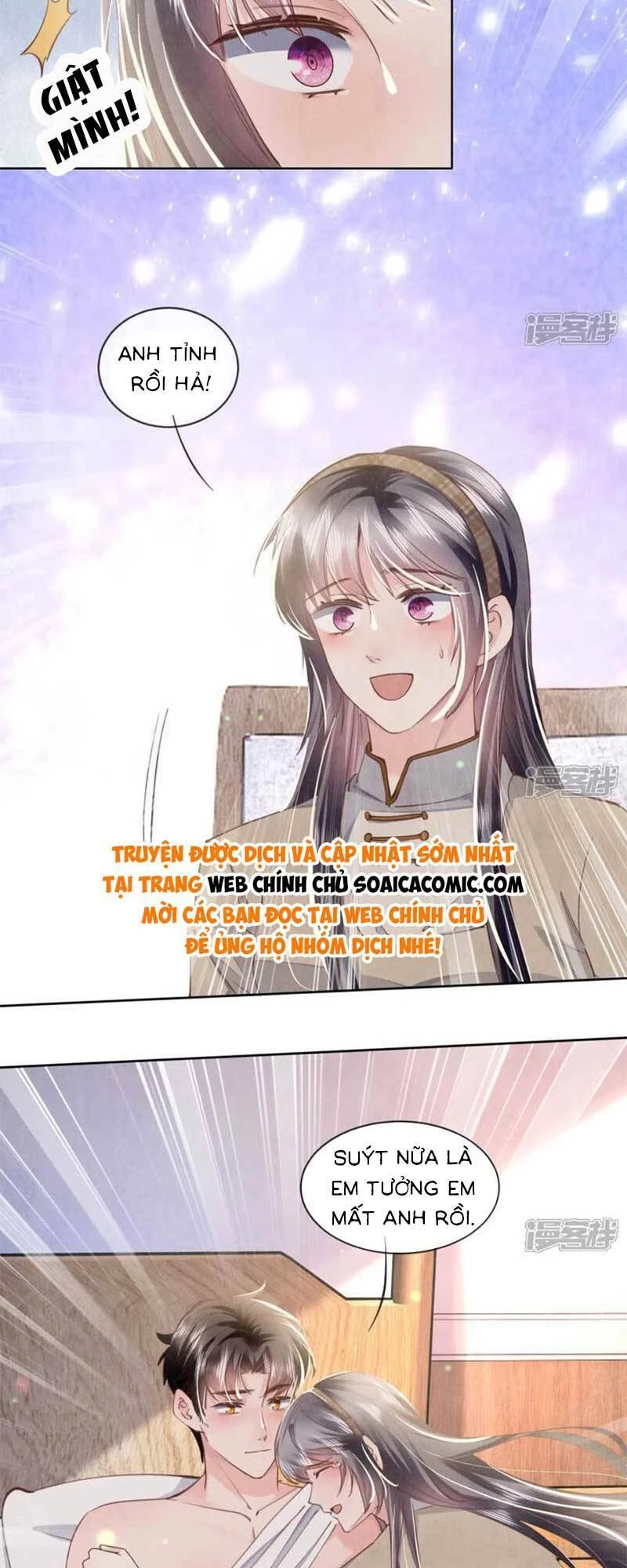 Tôi Có Ông Chồng Hay Ghen Chapter 110 - 22