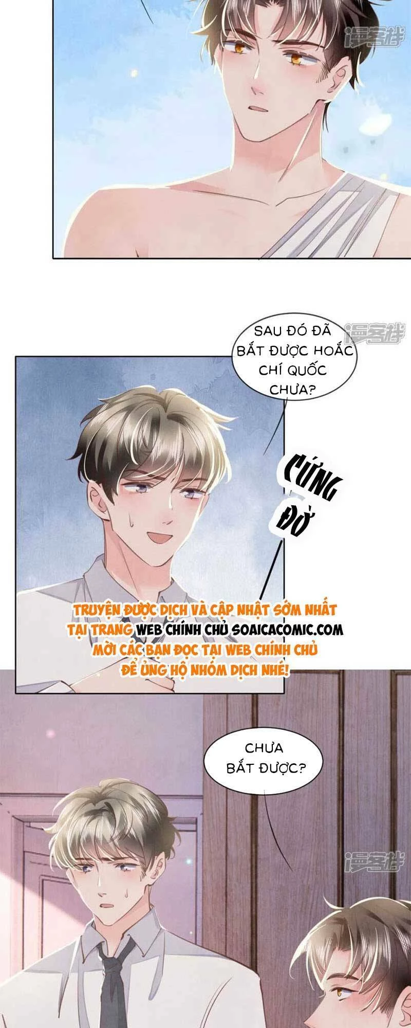 Tôi Có Ông Chồng Hay Ghen Chapter 110 - 26