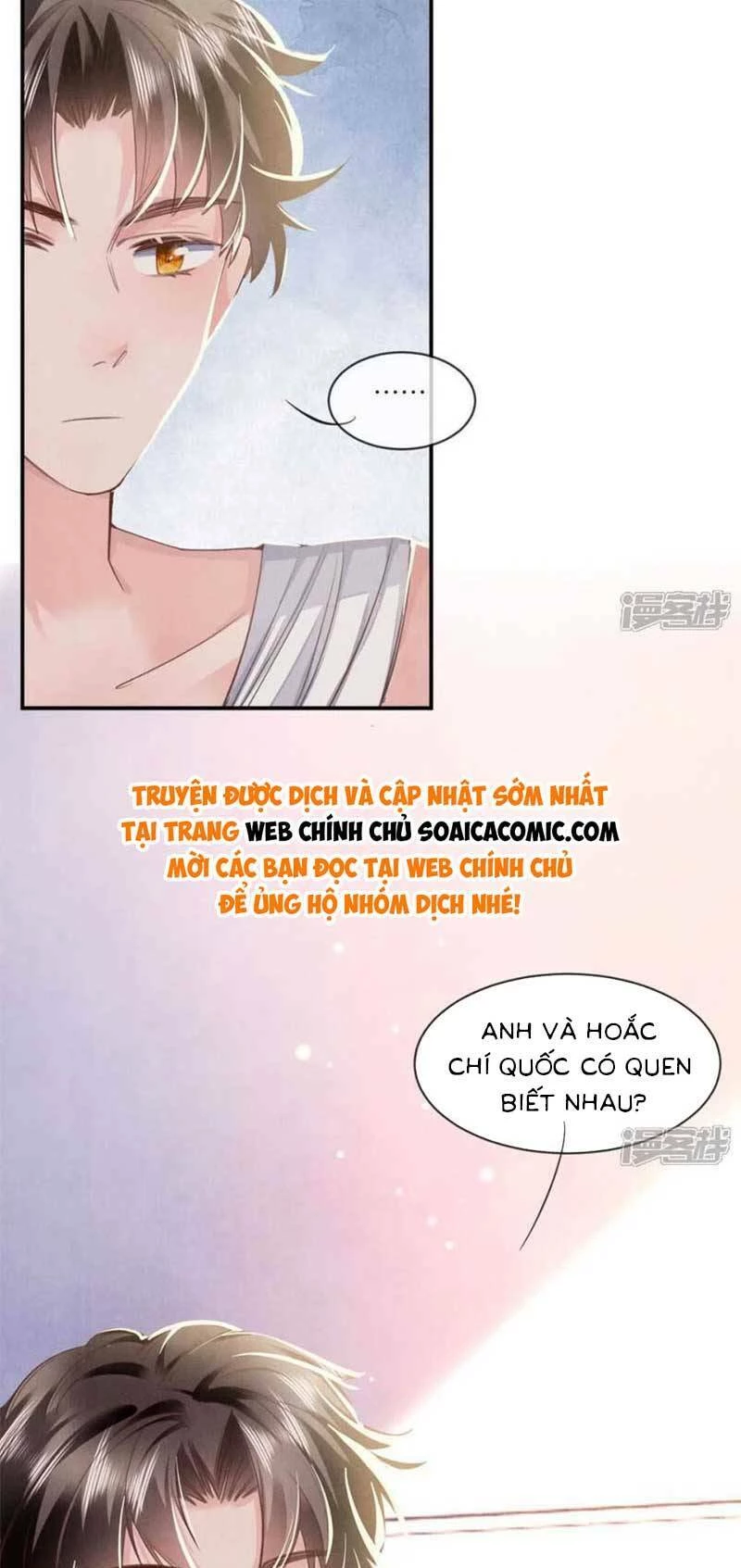 Tôi Có Ông Chồng Hay Ghen Chapter 110 - 31