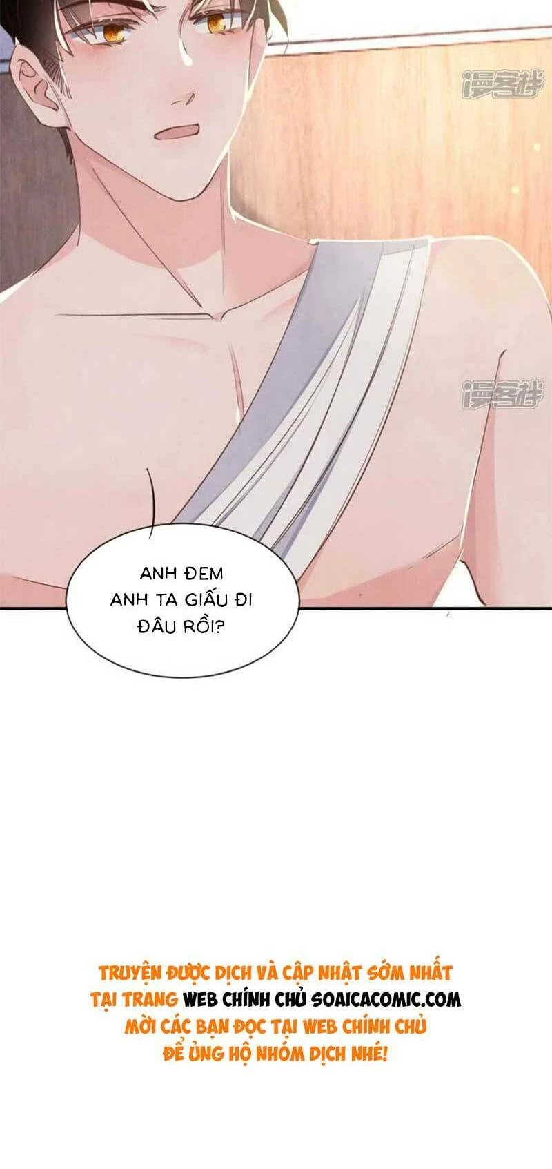 Tôi Có Ông Chồng Hay Ghen Chapter 110 - 32