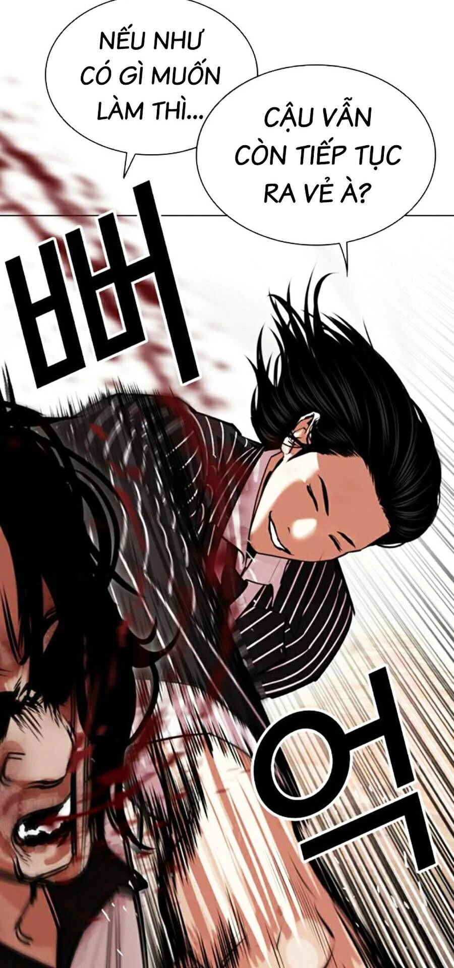 Hoán Đổi Diệu Kỳ Chapter 461 - 11