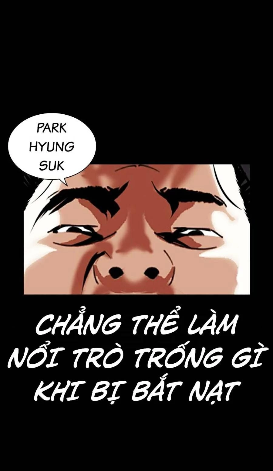 Hoán Đổi Diệu Kỳ Chapter 461 - 56