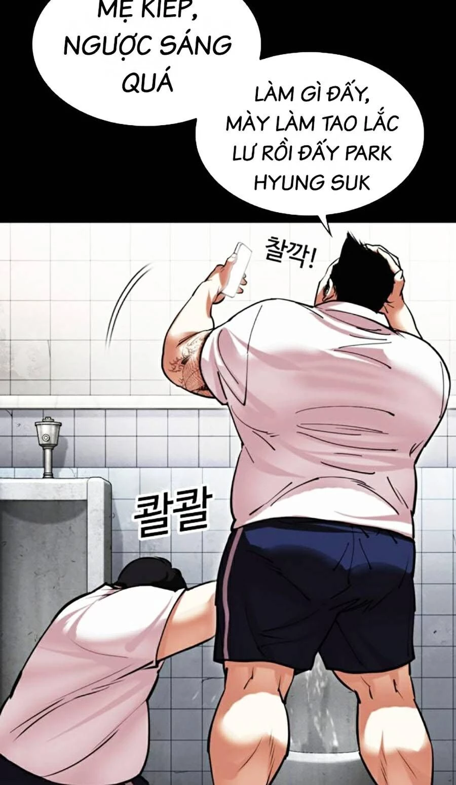 Hoán Đổi Diệu Kỳ Chapter 461 - 60