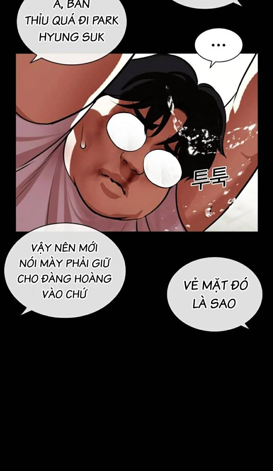 Hoán Đổi Diệu Kỳ Chapter 461 - 62