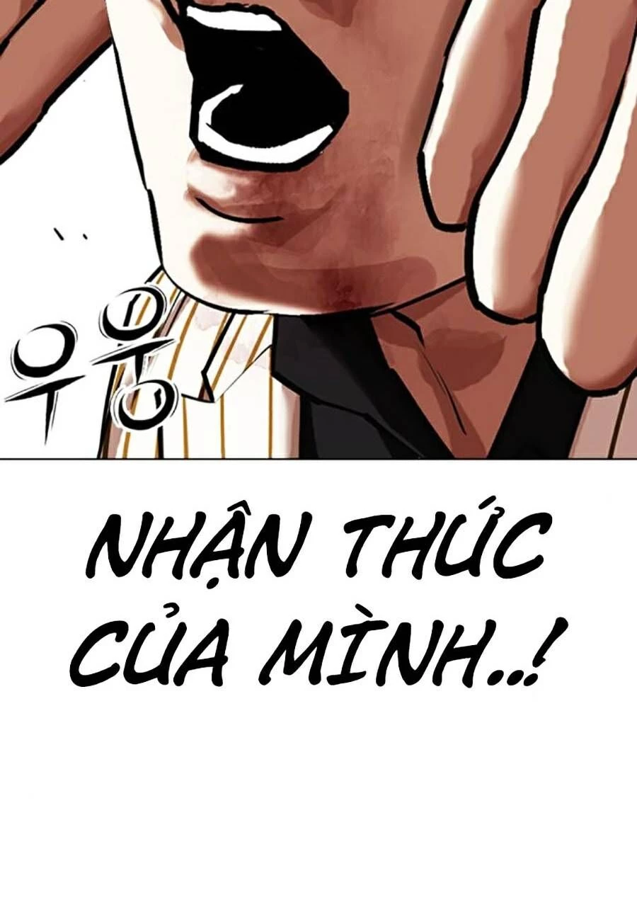 Hoán Đổi Diệu Kỳ Chapter 461 - 84