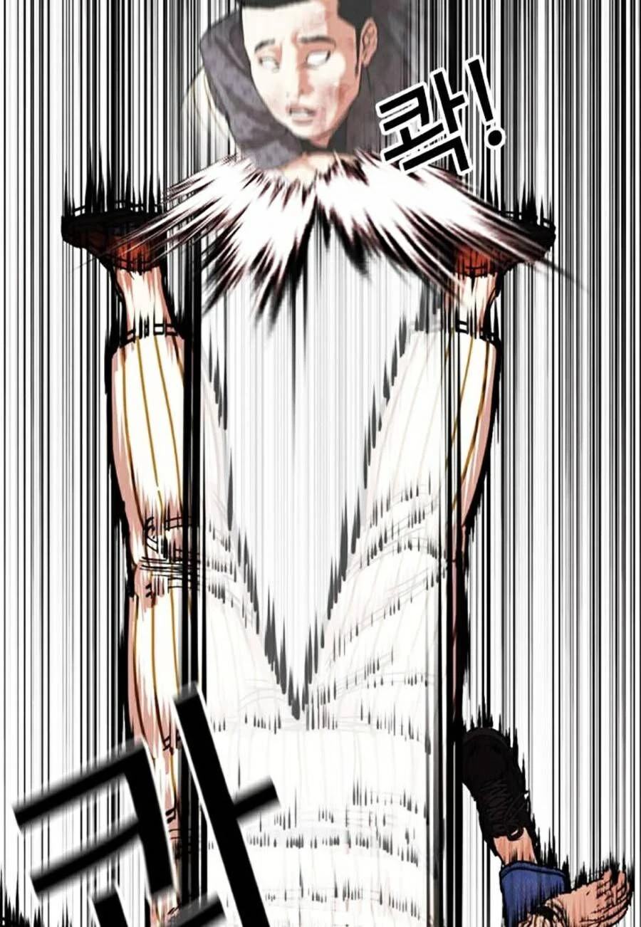 Hoán Đổi Diệu Kỳ Chapter 461 - 87