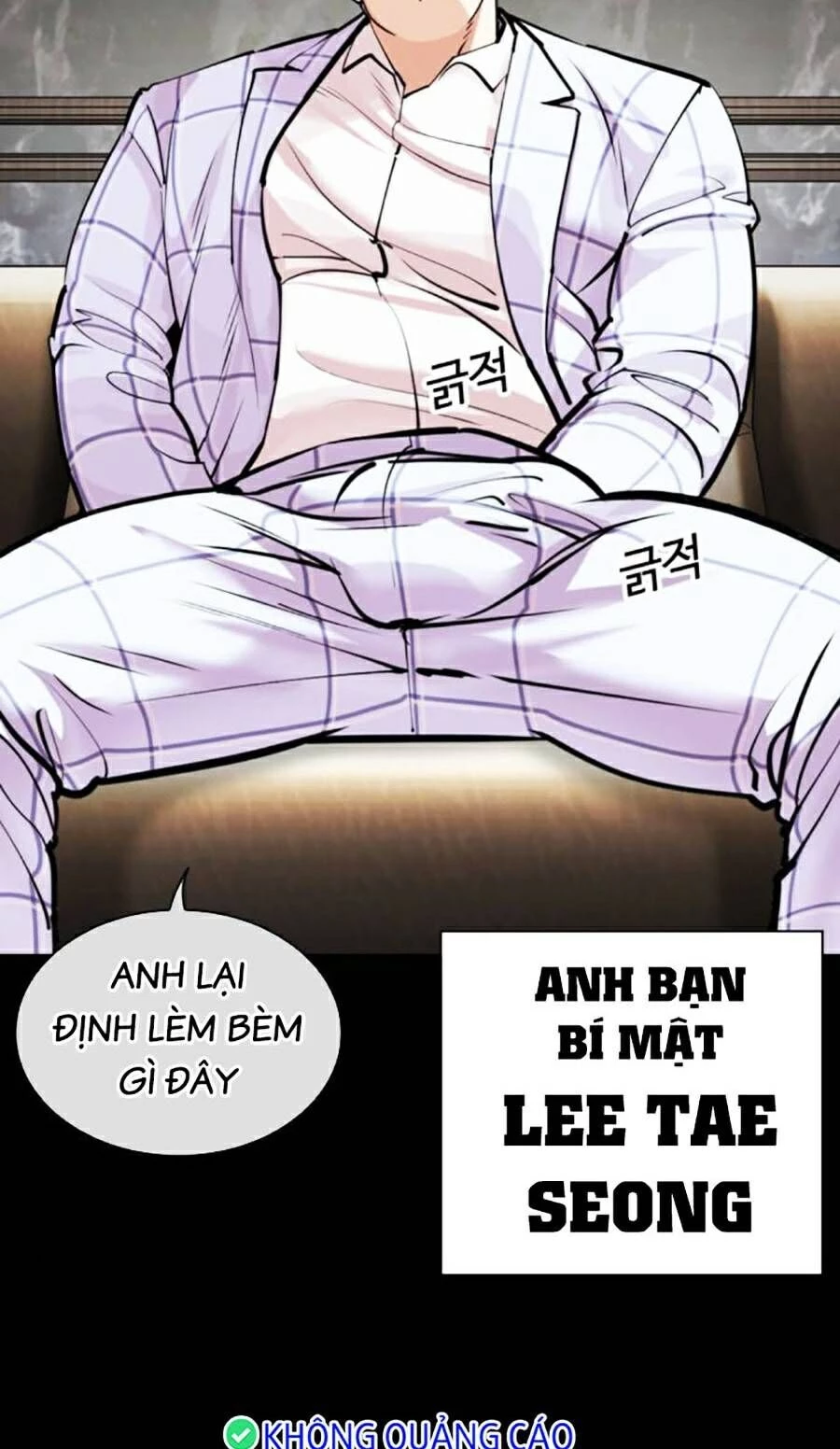 Hoán Đổi Diệu Kỳ Chapter 461 - 110