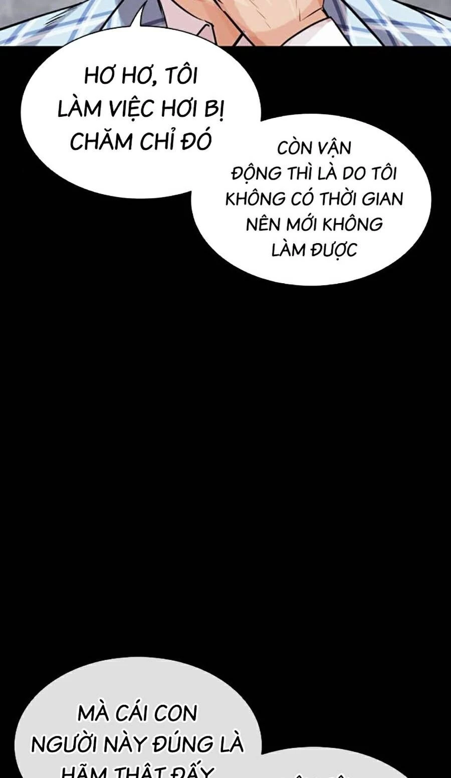 Hoán Đổi Diệu Kỳ Chapter 461 - 112
