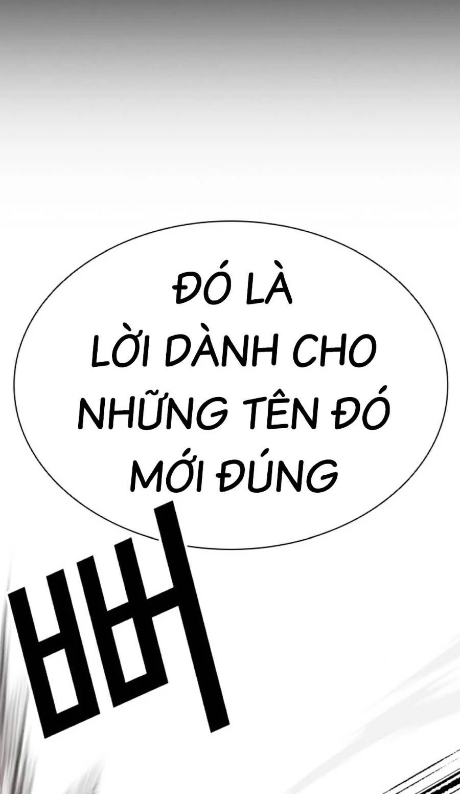 Hoán Đổi Diệu Kỳ Chapter 461 - 119