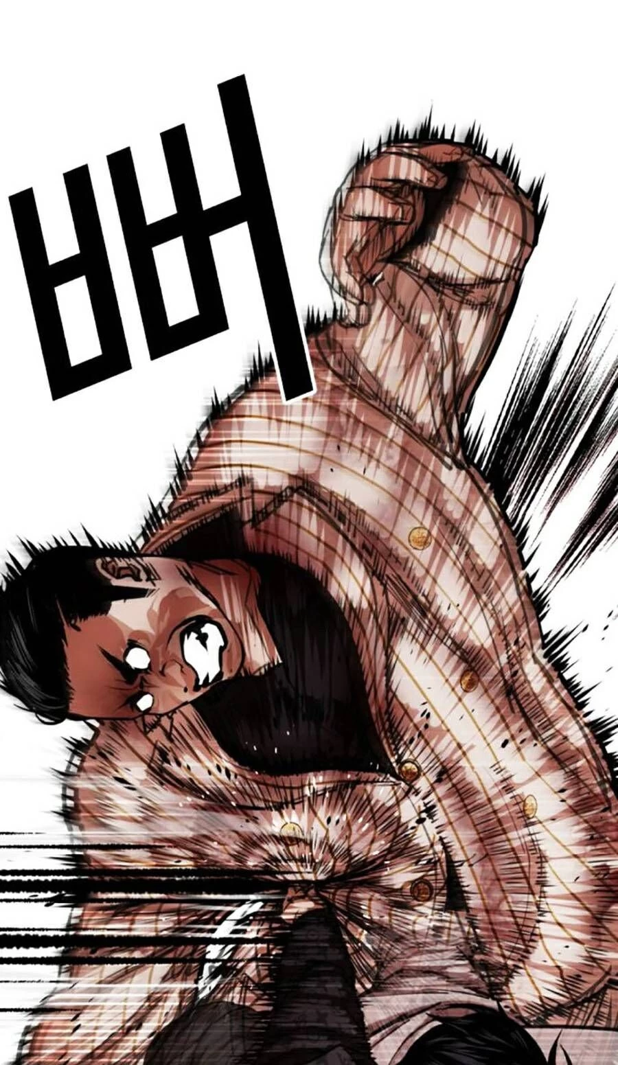 Hoán Đổi Diệu Kỳ Chapter 461 - 127