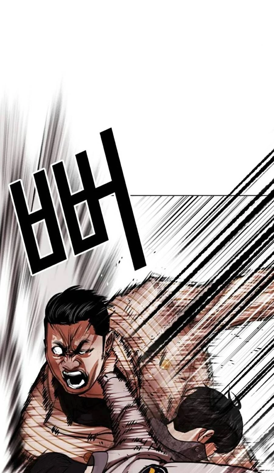 Hoán Đổi Diệu Kỳ Chapter 461 - 129