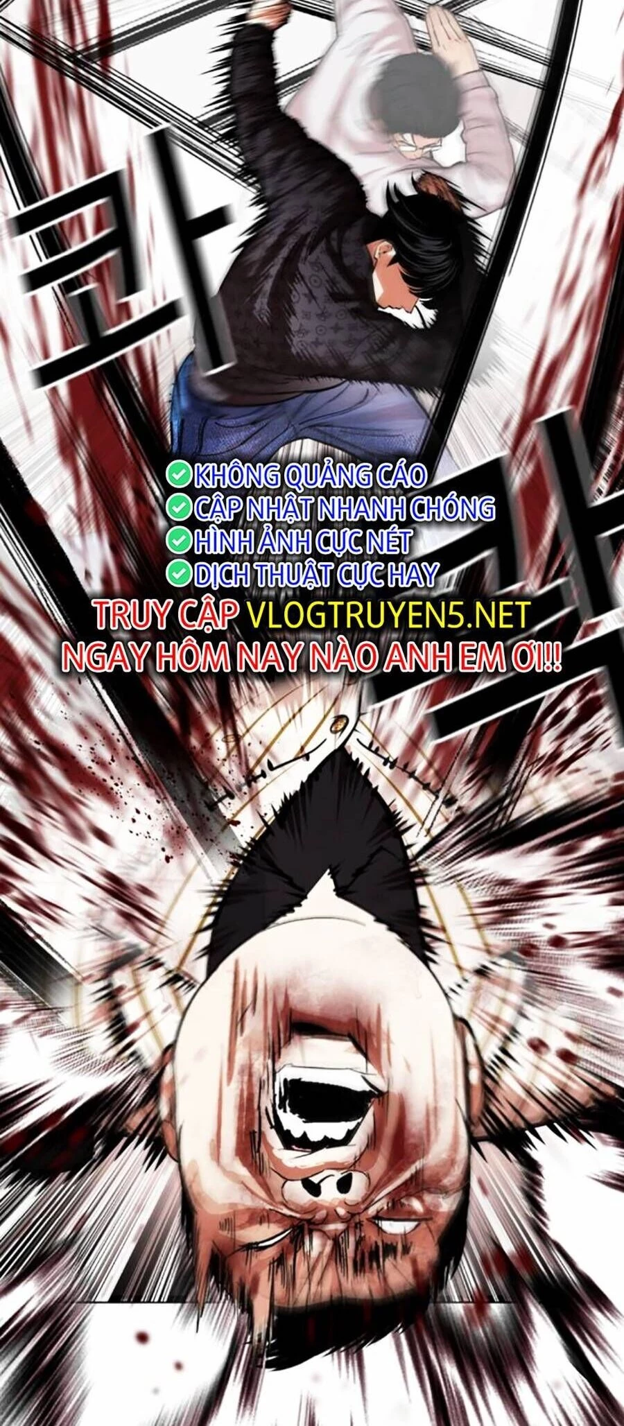 Hoán Đổi Diệu Kỳ Chapter 461 - 134