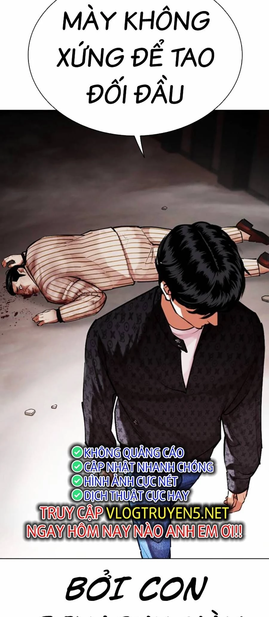 Hoán Đổi Diệu Kỳ Chapter 461 - 143