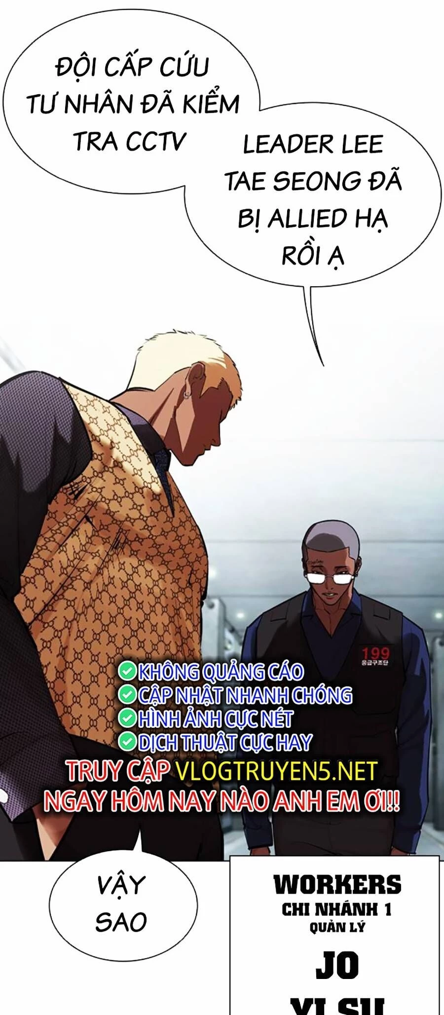 Hoán Đổi Diệu Kỳ Chapter 461 - 153
