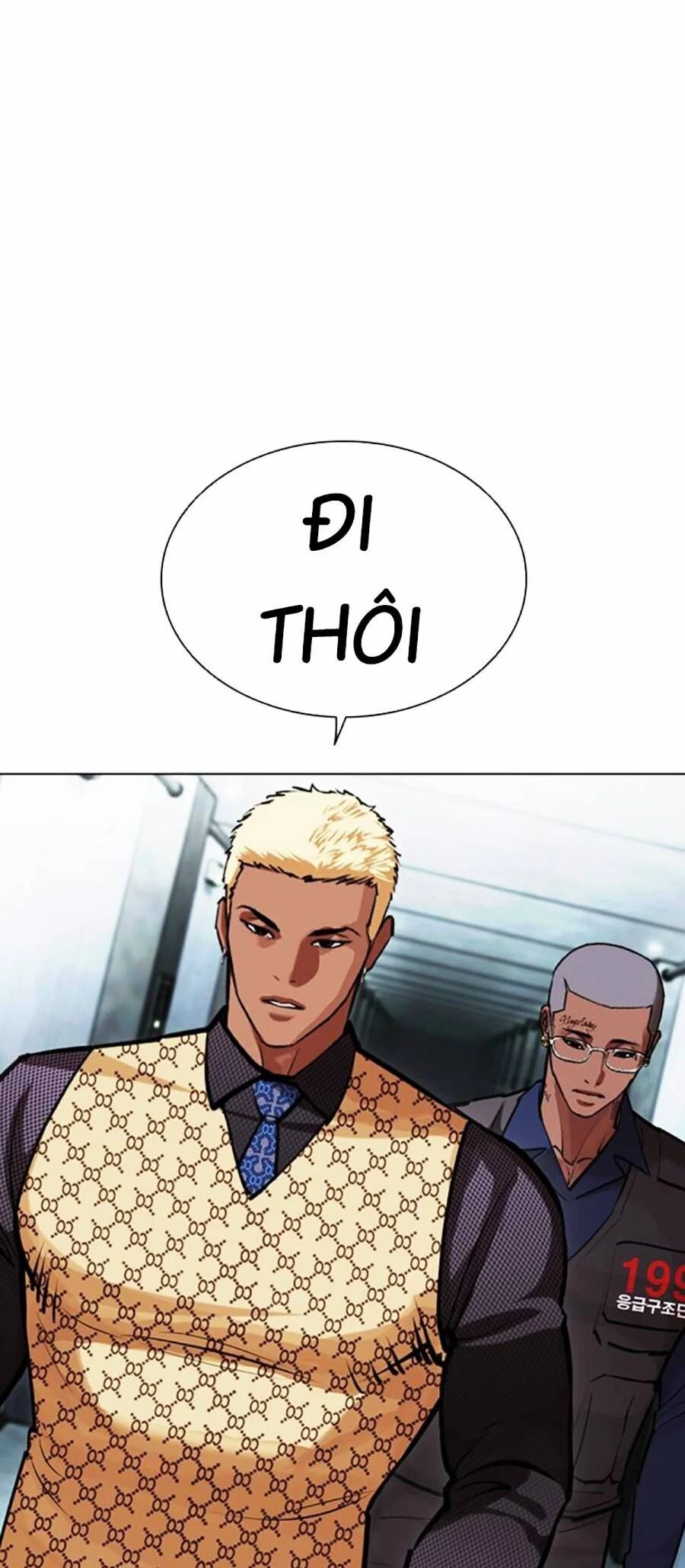 Hoán Đổi Diệu Kỳ Chapter 461 - 155