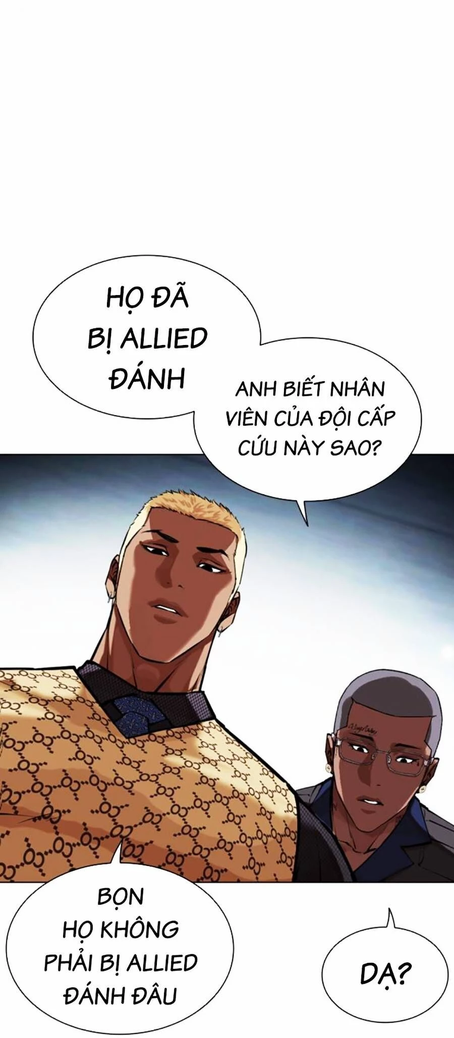 Hoán Đổi Diệu Kỳ Chapter 461 - 157