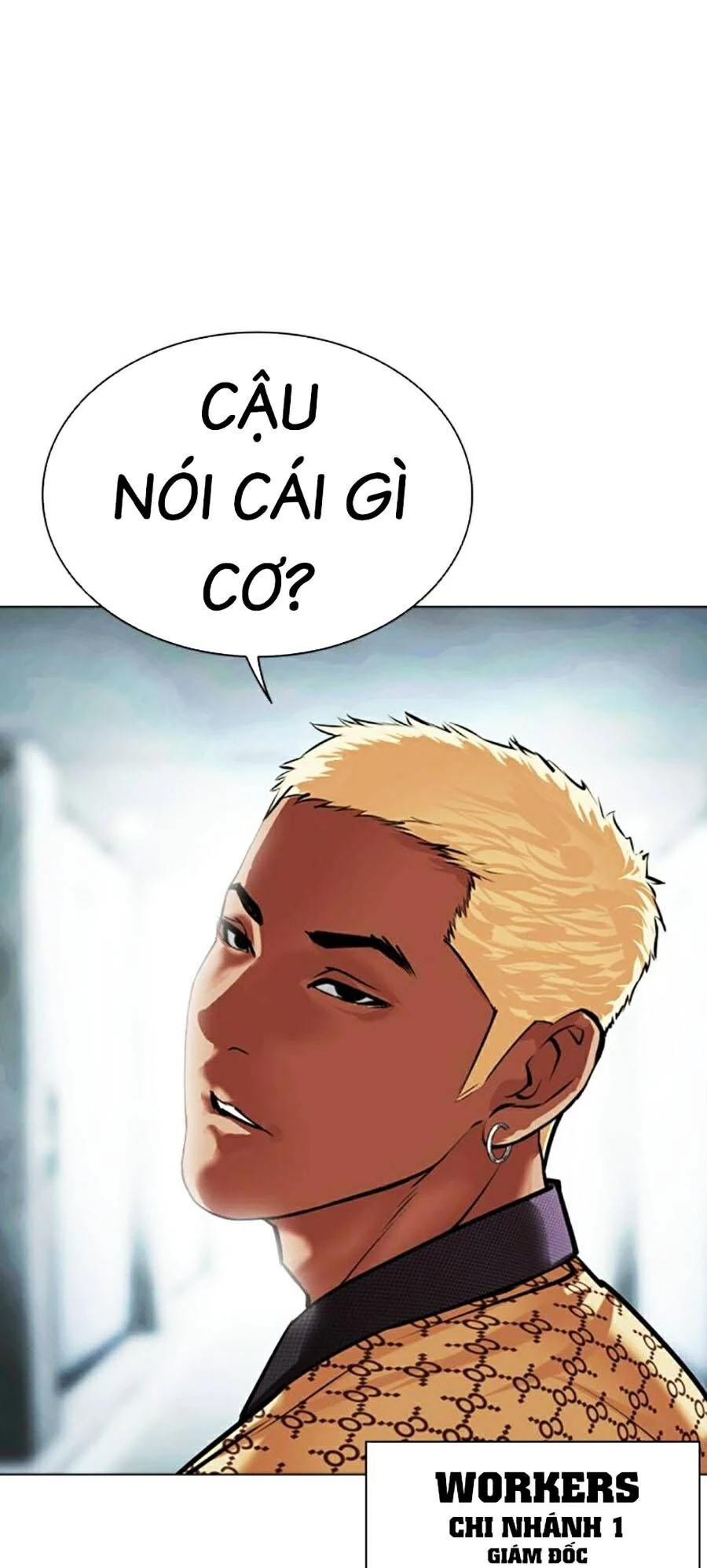 Hoán Đổi Diệu Kỳ Chapter 461 - 171