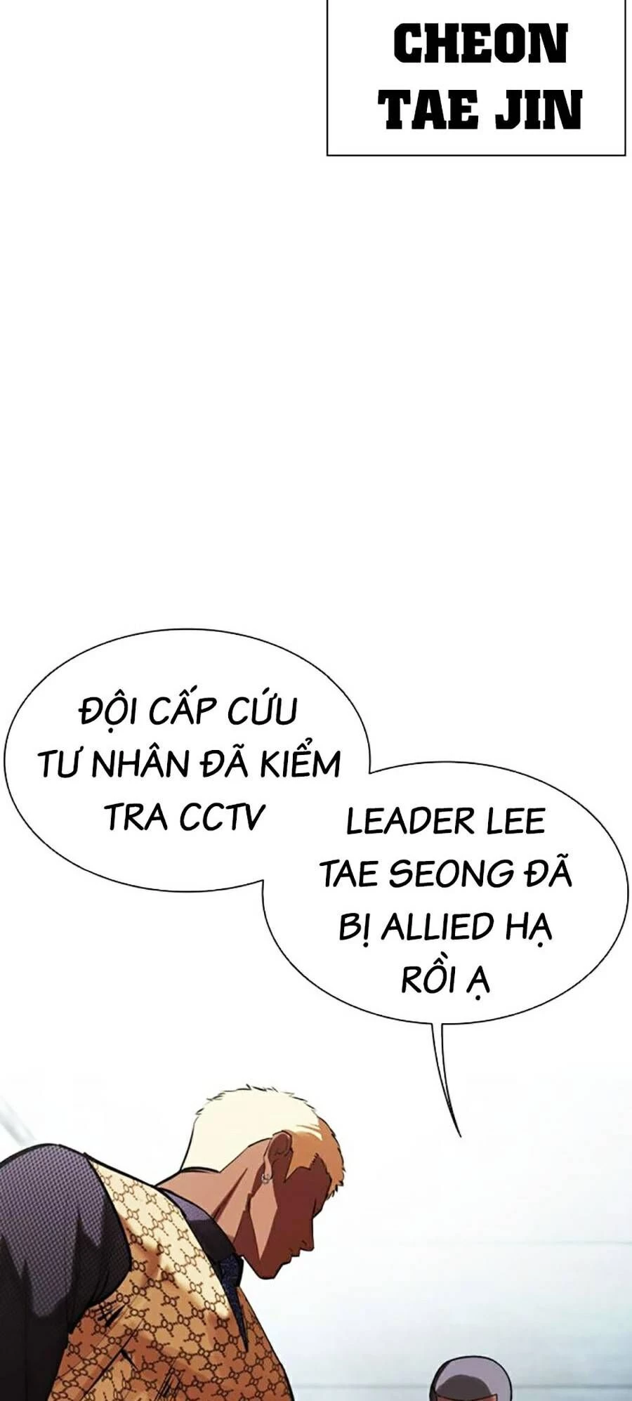 Hoán Đổi Diệu Kỳ Chapter 461 - 172