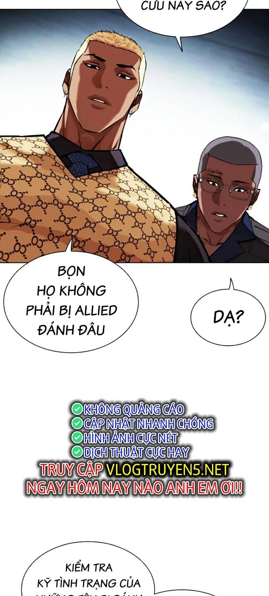 Hoán Đổi Diệu Kỳ Chapter 461 - 177