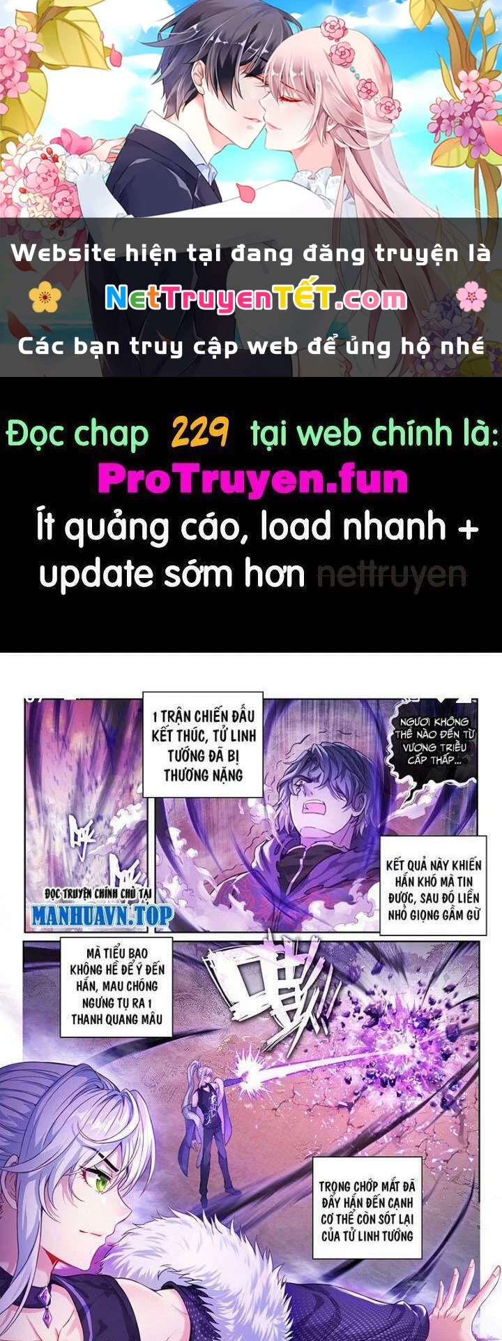 Võ Động Càn Khôn Chapter 228 - 1