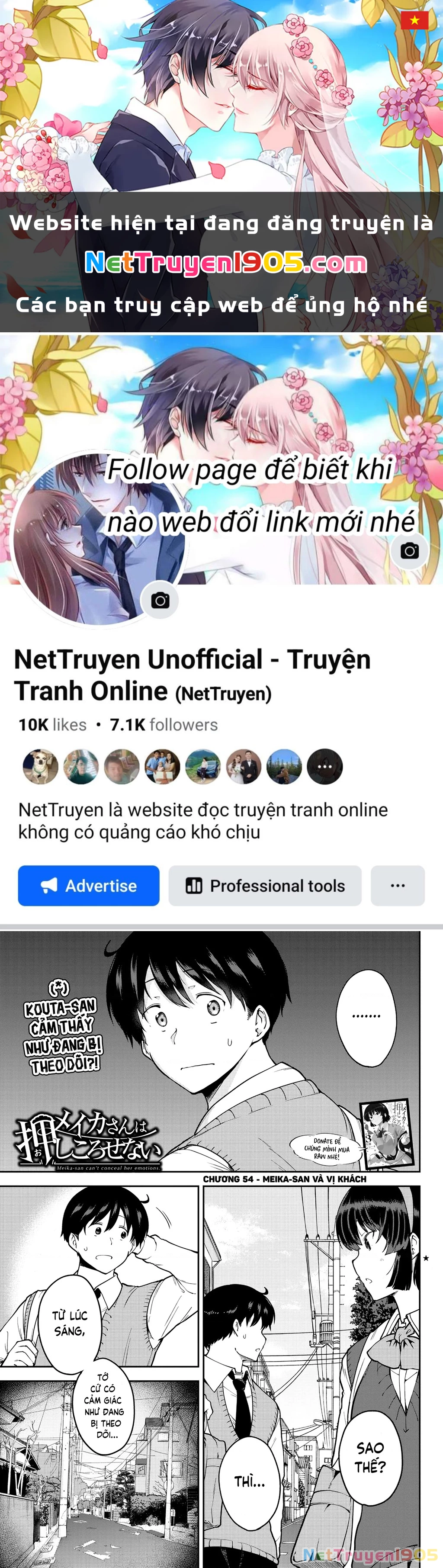 Meika-San Can't Conceal Her Emotions Chapter 54 - 1