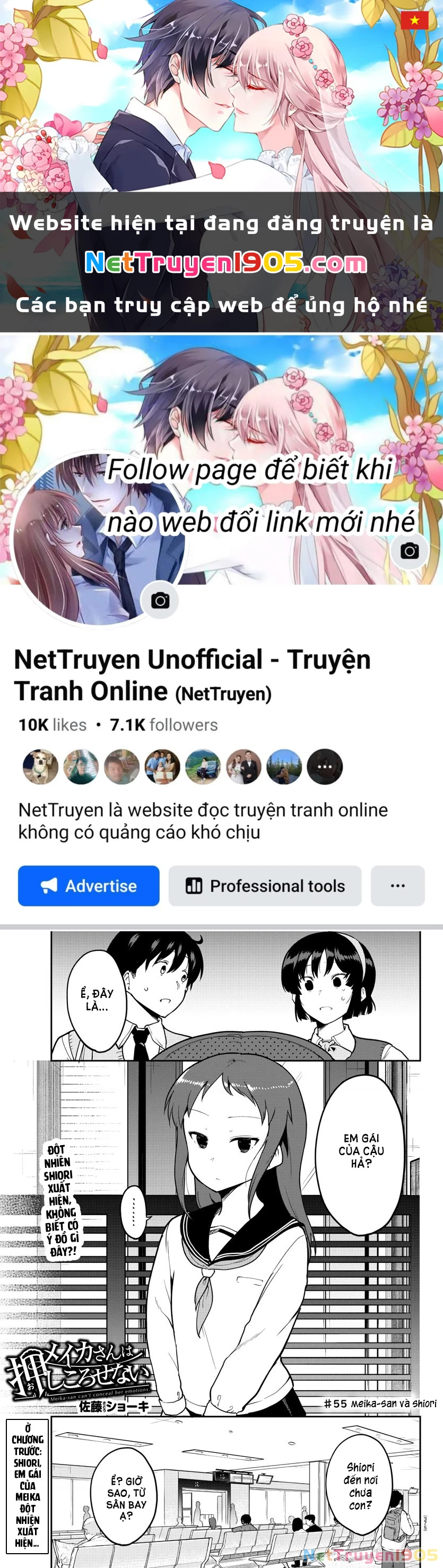 Meika-San Can't Conceal Her Emotions Chapter 55 - 1